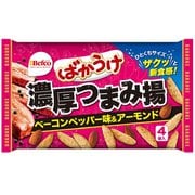 ばかうけ濃厚つまみ揚ベーコンペッパー味 84g