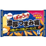 ばかうけ濃厚つまみ揚4種のチーズ味 84g