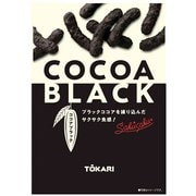 COCOA BLACK 60g