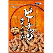 ピーナッツかりんとう 110g