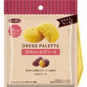 ドレスパレット宮崎紅のお芋ケーキ 54g