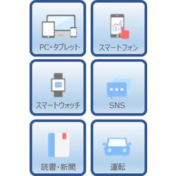 ヨドバシ.com - 大木製薬 やつめホルゲンExⅡ 90粒 通販【全品無料配達】