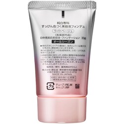 ヨドバシ.com - ファイントゥデイ 専科 純白専科 すっぴん色づく