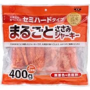 まるごとささみジャーキーセミハード EJ-40SERN [犬用おやつ 400g 間食 全犬種用]