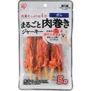 まるごと肉巻きジャーキーガム [犬用おやつ 5本]