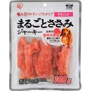 まるごとささみジャーキー やわらか P-IJ-S100 [犬用おやつ 100g 間食 全犬種用]