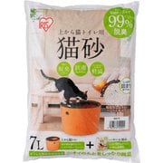 UNS-7L [上から猫トイレ用猫砂 7L]