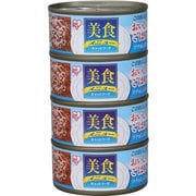 美食メニューおいしいごはんツナ&しらす入り [猫用 ウェットフード 170g×4 栄養補完食 プルトップタイプ]