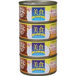 美食メニューおいしいごはんツナ&ささみ入り [猫用 ウェットフード 170g×4 栄養補完食 プルトップタイプ]