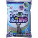 GTN-5L [ガッチリ固まってトイレに流せる猫砂 5L]