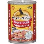ヘルシーステップ 角切りビーフ&野菜 [犬用 ウェットフード 375g 10歳以上用 総合栄養食]