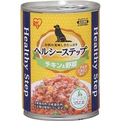 ヘルシーステップ チキン&野菜 [犬用 ウェットフード 375g 総合栄養食]