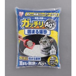 GN-8 [ガッチリ固まる猫砂Ag+ 8L]