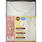 快適肌着 婦人 半袖 ホワイト Lサイズ