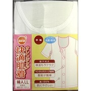 快適肌着 婦人 半袖 ホワイト LLサイズ