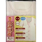 快適肌着 婦人 半袖 ピーチ Sサイズ
