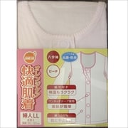 快適肌着 婦人 八分袖 ピーチ LLサイズ