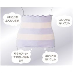 ヨドバシ.com - オレンジケア オレンジケアぐっすり快眠専科