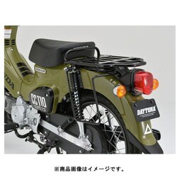 とがし Amazon | デイトナ(Daytona) クロスカブ110/50(18-22) スーパー