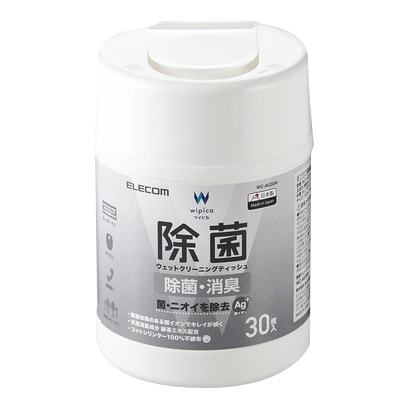 WC-AG30N [ウェットティッシュ 除菌 ボトル 30枚]
