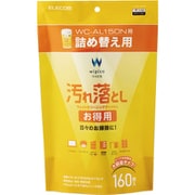 WC-AL160SPN [ウェットティッシュ 汚れ落とし お得用 詰替 160枚]