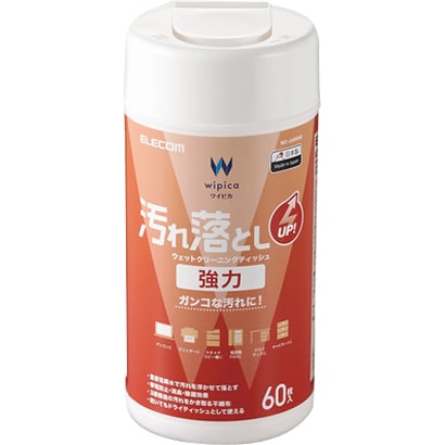 WC-JU60N2 [ウェットティッシュ 汚れ落とし 強力 ボトル 60枚]