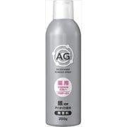薬用デオドラントスプレー無香料 200g