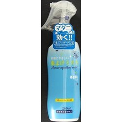 ヨドバシ.com - ライオンケミカル 虫よけミスト 200ml 通販【全品無料