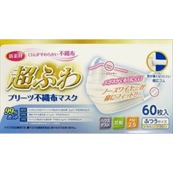 ヨドバシ Com リブ ラボラトリーズ 超ふわプリーツ不織布マスク ふつうサイズ 60枚 マスク 通販 全品無料配達