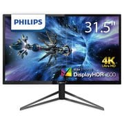 31.5型 MVA液晶ディスプレイ 5年間フル保証 326M6VJRMB/11