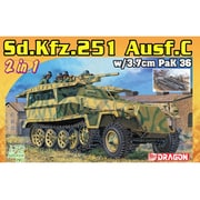 DR7606 WW.II ドイツ軍 Sd.Kfz.251 Ausf.C w/3.7cm PaK36 2 in 1 [1/72スケール プラモデル]
