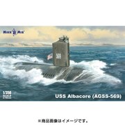 MKR350-036 USS アルバコア AGSS-569 [1/350スケール プラモデル]