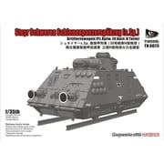TK6073 シュタイヤー s.Sp.重装甲列車 III号戦車N型砲塔 w/360mm線路セット [1/35スケール プラモデル]