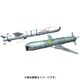 AM72375 米・SLAM・AGM-84E＆AGM-84H対地ミサイル 各2発 [1/72スケール プラモデル]