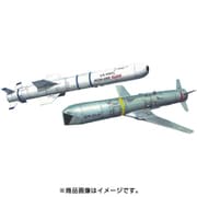 AM72375 米・SLAM・AGM-84E＆AGM-84H対地ミサイル 各2発 [1/72スケール プラモデル]