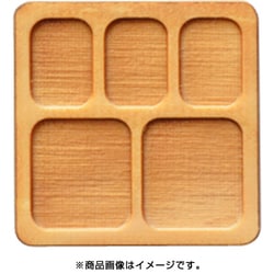 ヨドバシ Com 亀島商店 Wp 008 ミニチュアパーツ 正方形皿c S 2個 木製ミニチュア素材 通販 全品無料配達