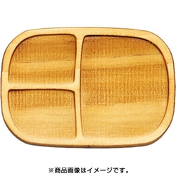 WP-020 ミニチュアパーツ 四角皿E M 1個入り [木製ミニチュア素材]
