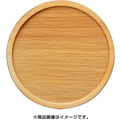 ヨドバシ Com 亀島商店 Wp 025 ミニチュアパーツ 丸皿c L 1個入り 木製ミニチュア素材 通販 全品無料配達