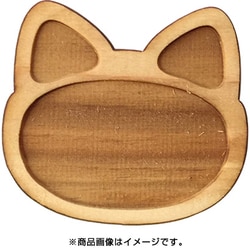 ヨドバシ.com - 亀島商店 WP-045 ミニチュアパーツ アニマル