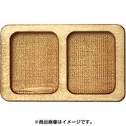 WP-051 ミニチュアパーツ 2レントレー 長方形A M 2個 [木製ミニチュア素材]