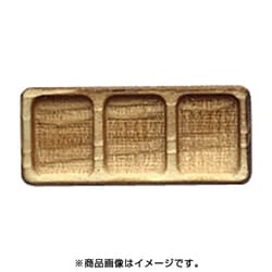 ヨドバシ Com 亀島商店 Wp 053 ミニチュアパーツ 3レントレー 長方形a Ss 2個 木製ミニチュア素材 通販 全品無料配達