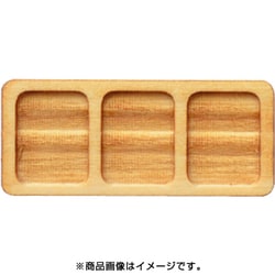 ヨドバシ Com 亀島商店 Wp 055 ミニチュアパーツ 3レントレー 長方形a M 1個 木製ミニチュア素材 通販 全品無料配達 ヨドバシ Com 亀島商店 Wp 055 ミニチュアパーツ 3レントレー 長方形a M 1個 木製ミニチュア素材 通販 全品無料配達
