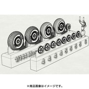 HAUBRL144153 モスキート用ホイール [1/144スケール レジン製パーツ]