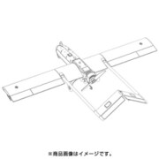 HAUBRS48009 RQ-7B シャドウ 無人航空機 [1/48スケール レジン製キット]