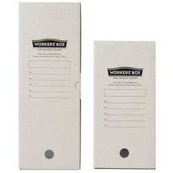 WORKERS'BOX 専用スタンド 2個セット HMWB-1807