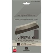 PSSC-02 [iPhone 11 Pro Max/XS Max Antiglare Film]