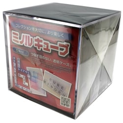 MCB-2 ミノルキューブ クリア×ブラック L [クリアケース]