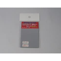 MCM-3 ミノルキューブ ミラー ロング用 [クリアケース]