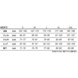 ヨドバシ.com - ファイントラック finetrack ラミースピン ドライ ポロ FMM0242 EW Lサイズ [アウトドア カットソー  メンズ] 通販【全品無料配達】