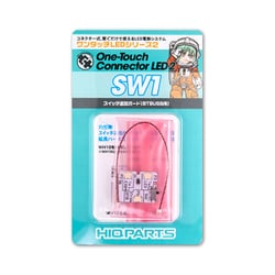 SW1 ワンタッチLEDシリーズ2 スイッチ追加ボード BTBUSB用 1個入
